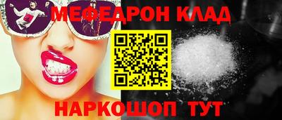 индика Заводоуковск