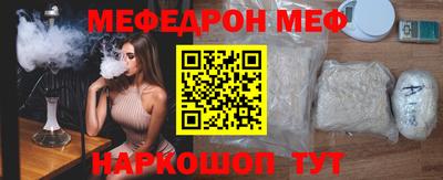 индика Заводоуковск