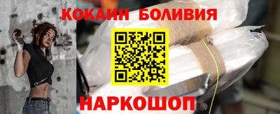 mdma Жуковский