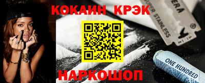 мдма Ирбит