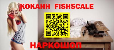 PSILOCYBIN Изобильный