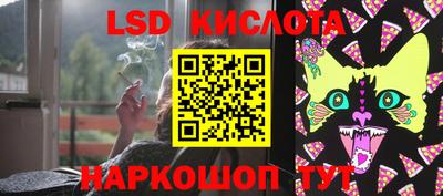 mdma Жуковский