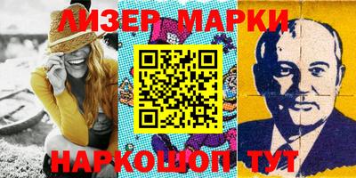 метадон Ипатово