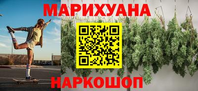 мдма Ирбит