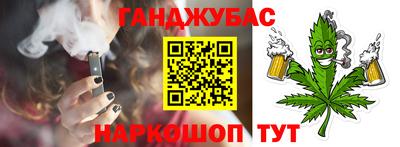 альфа пвп VHQ Заволжье