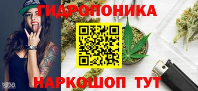 мдма Ирбит