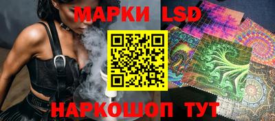 mdma Жуковский