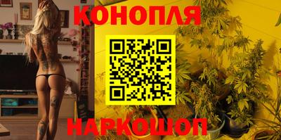 метадон Ипатово