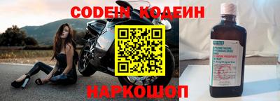 mdma Жуковский