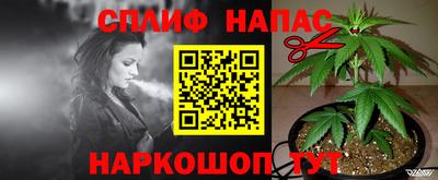 mdma Жуковский