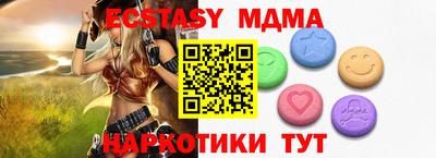 PSILOCYBIN Изобильный