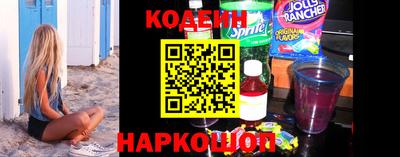 mdma Жуковский