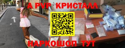 PSILOCYBIN Изобильный