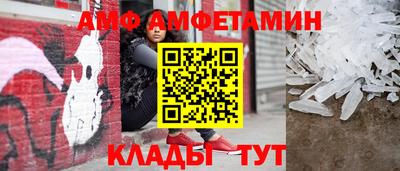 индика Заводоуковск