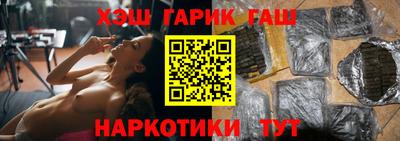mdma Жуковский