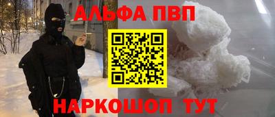 индика Заводоуковск