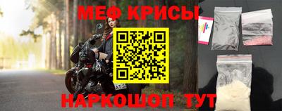альфа пвп VHQ Заволжье